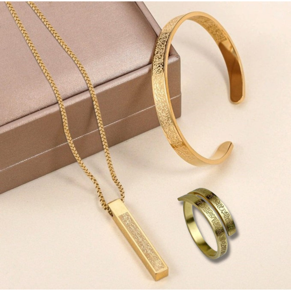 আয়তুল কুরসি লকেট + ব্রেসলেট + রিং কম্বো এবং ফ্রি ডেলিভারি (🆓⛟)