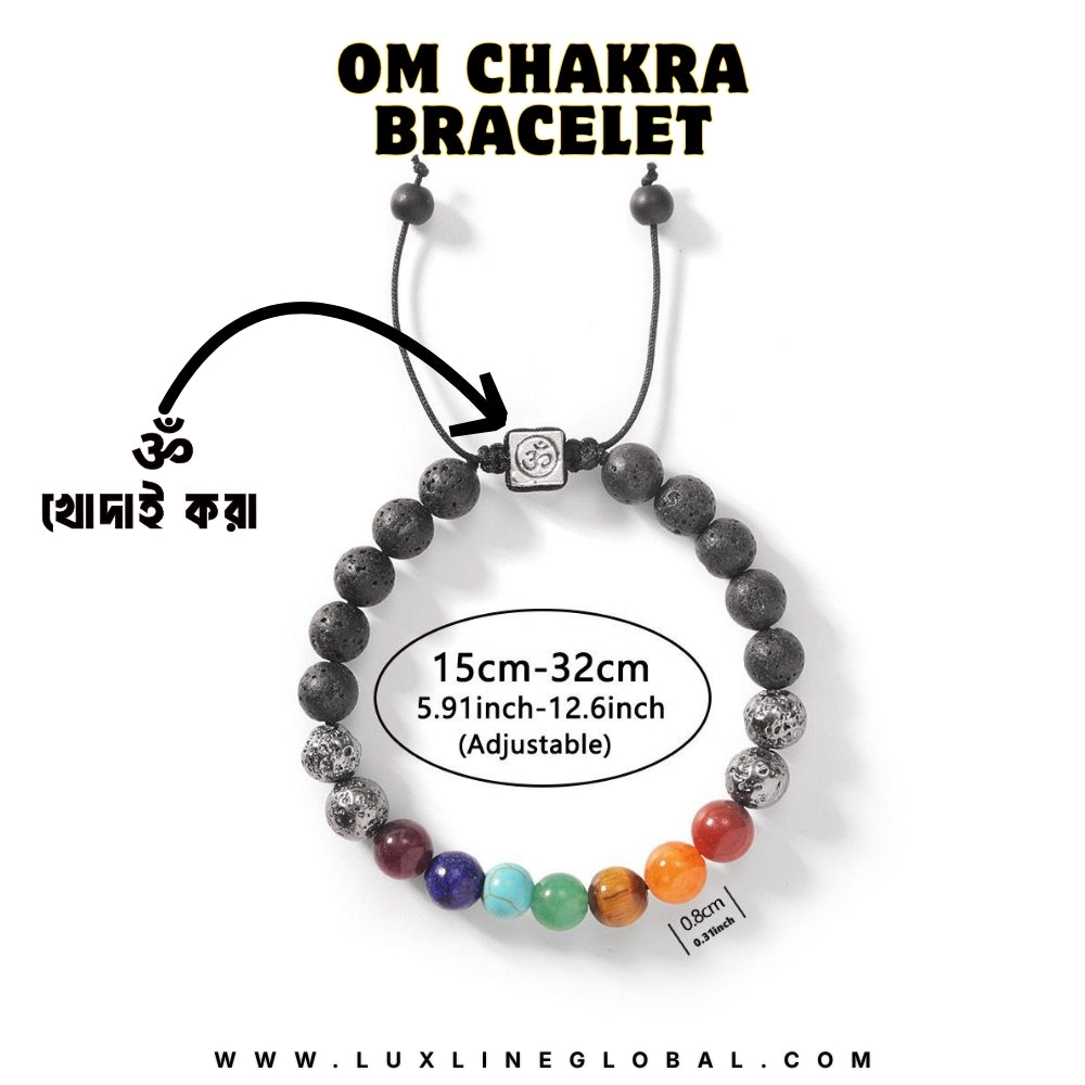 Om-Natural Stone Bracelet (ছেলে)