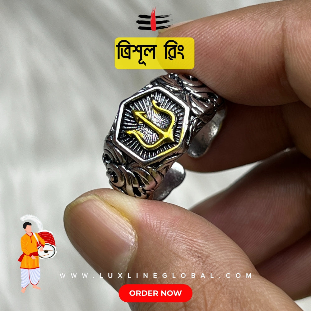 TRISHUL RING🔱(1)