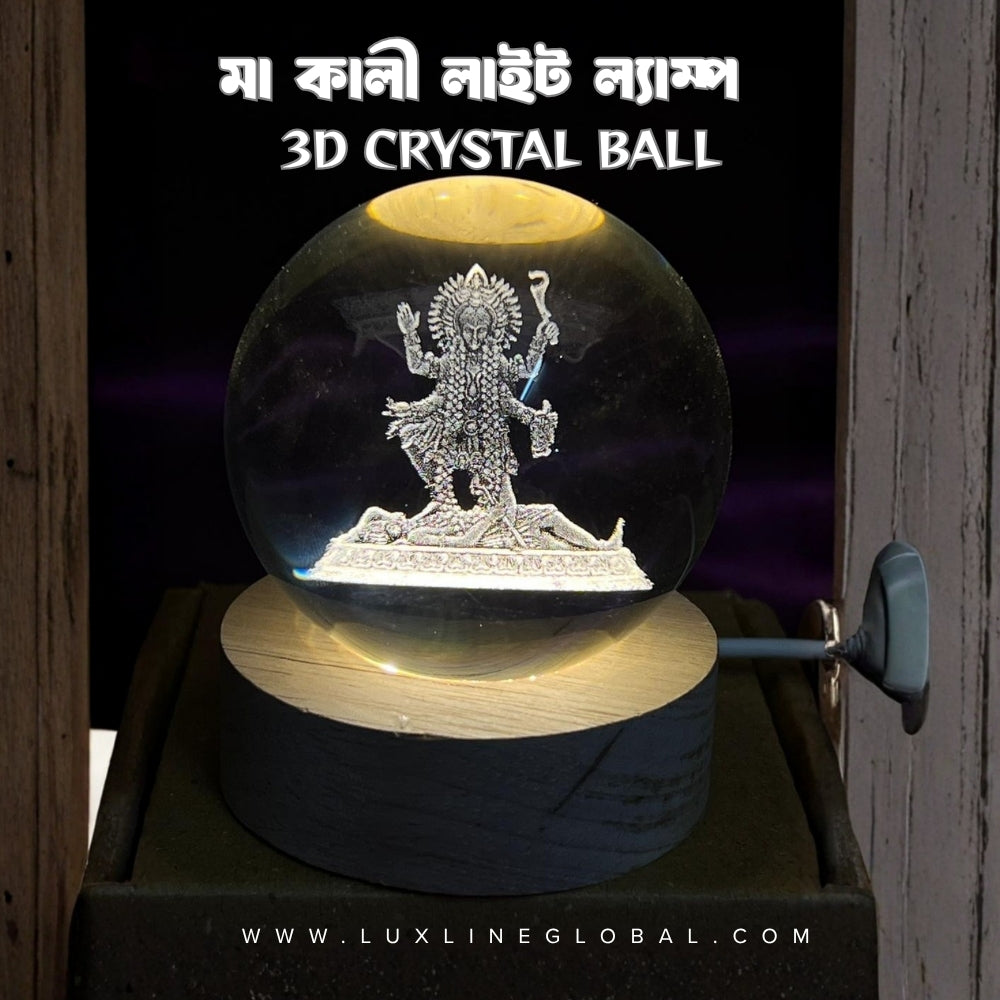 মা কালী 3D lamp Ball (29)