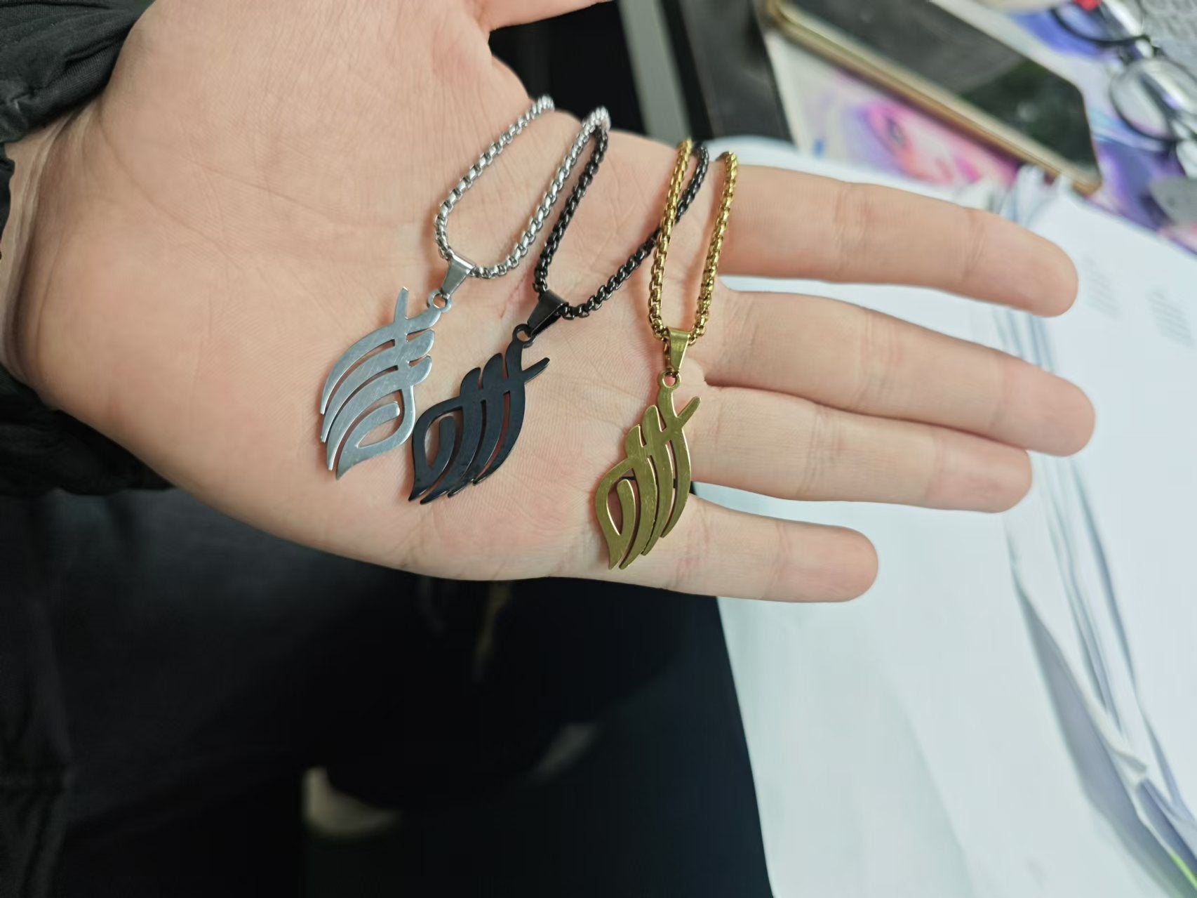 Allah Calligraphy Necklace all