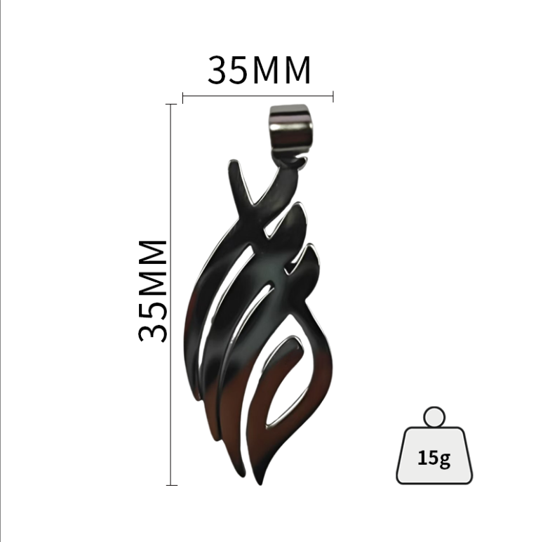 Allah Calligraphy Necklace all