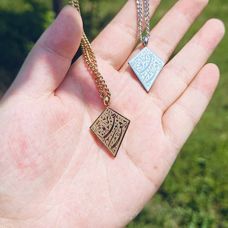 Pendant Necklace Arabic Writing