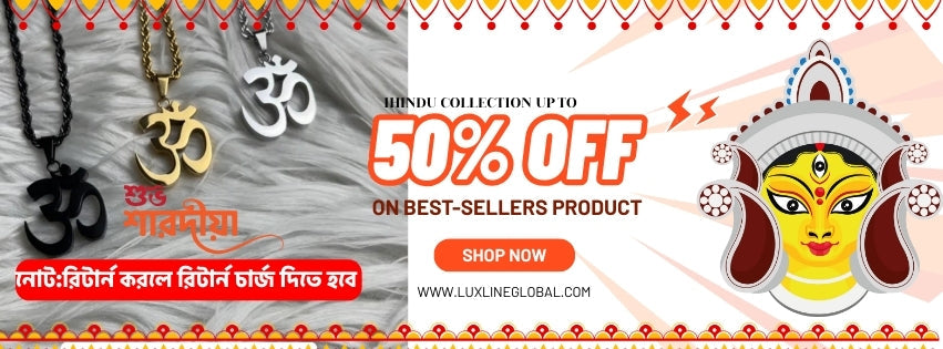Hindu Religion Item