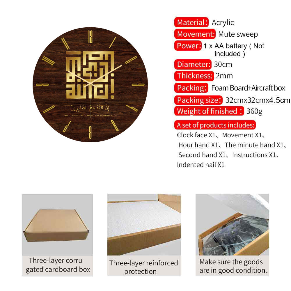 Wall Clocks
