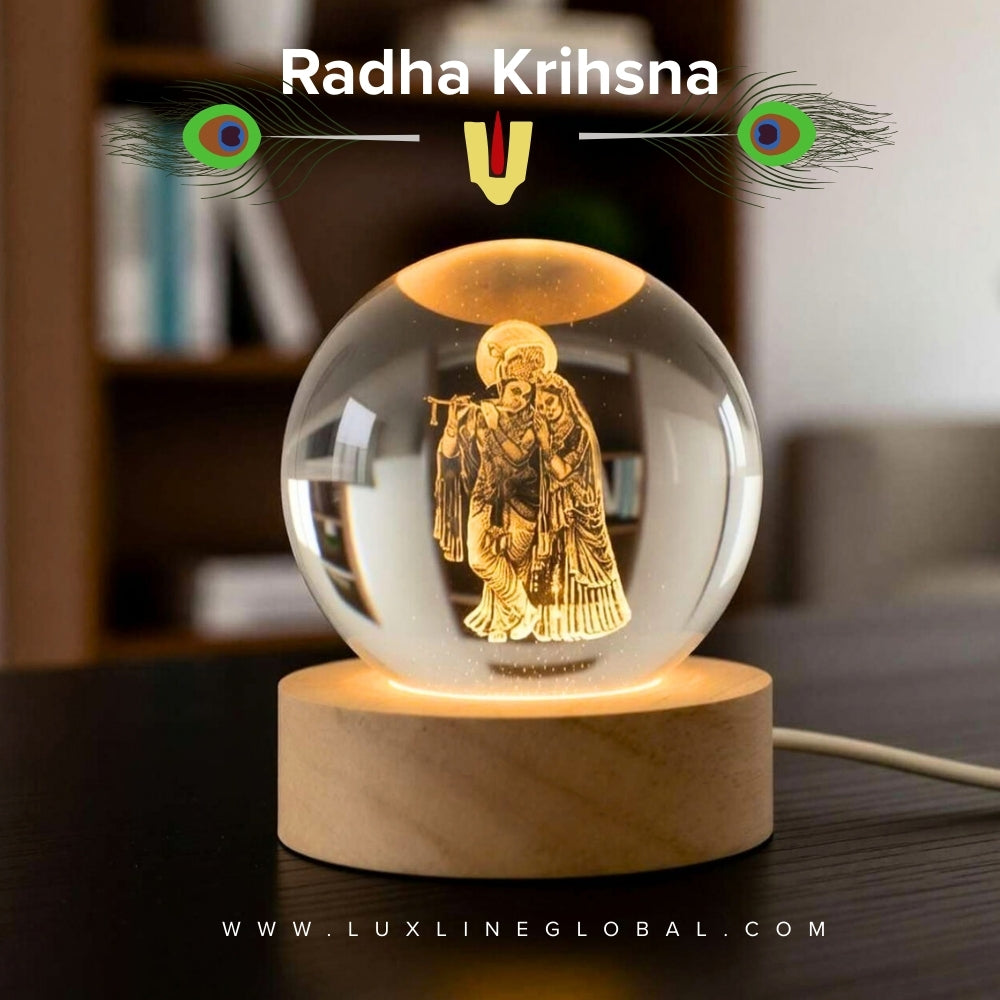 রাধাকৃষ্ণ (3D lamp Ball-17)
