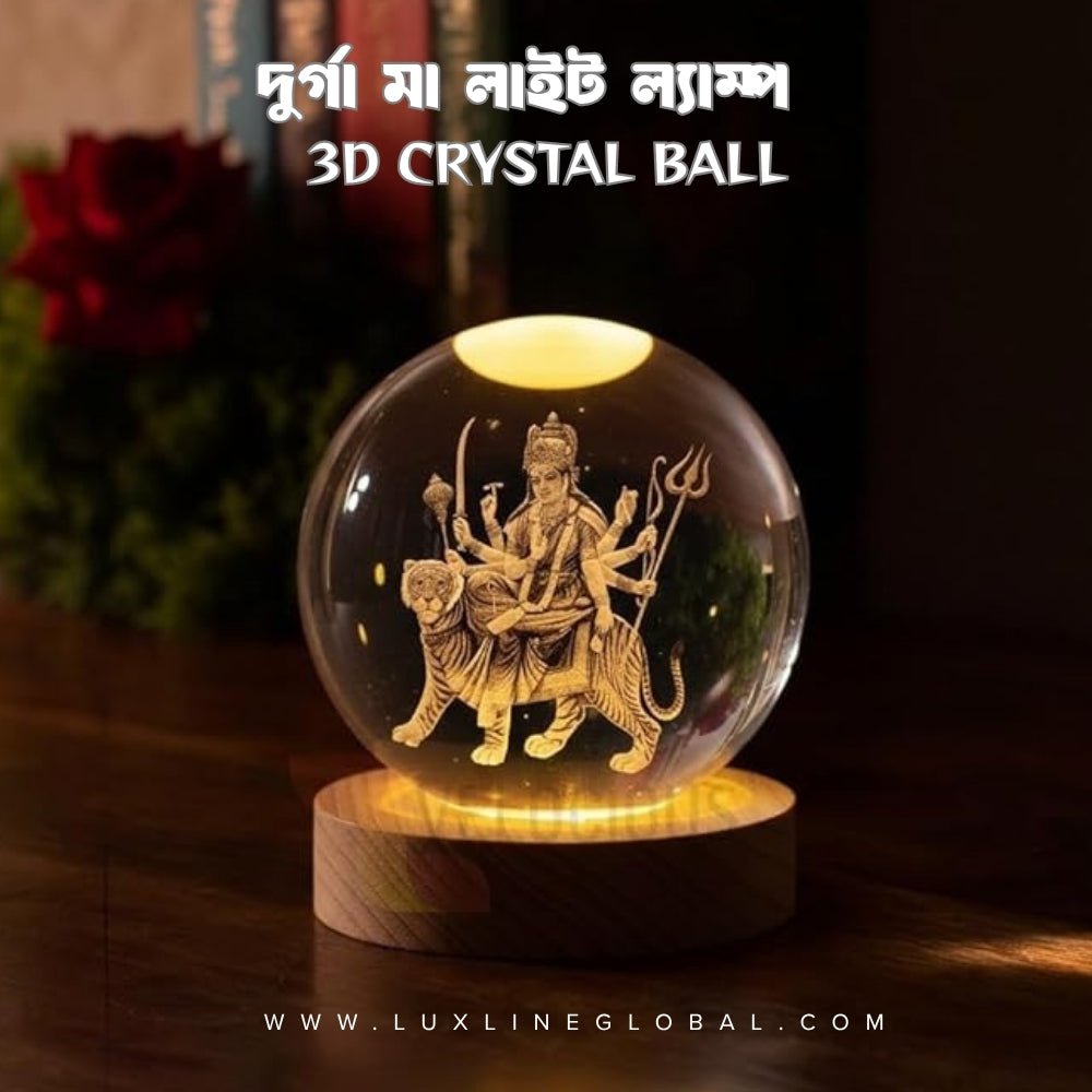 দুর্গা মা 3D lamp Ball (16)