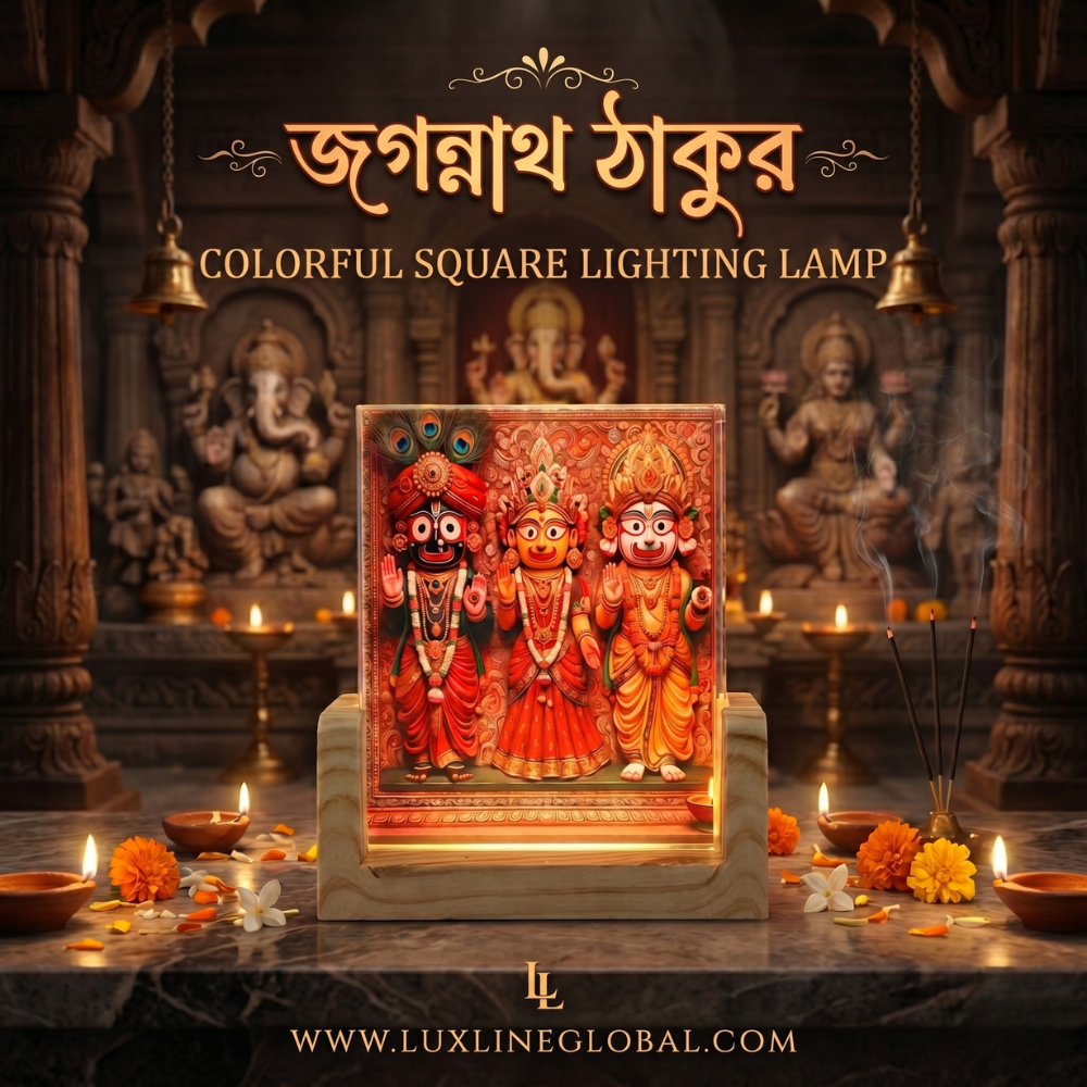জগন্নাথ 2D কালারফুল স্কয়ার ল্যাম্প (33)