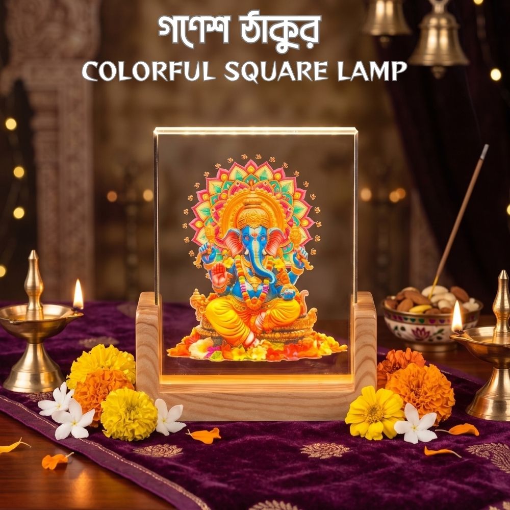 গণেশ ঠাকুর colorful square lamp (27)
