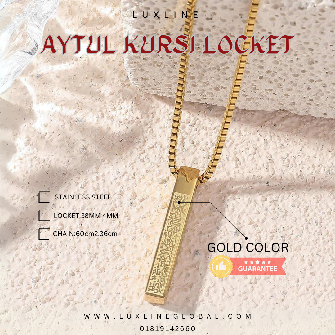 Ayatul kursi locket (GOLD)
