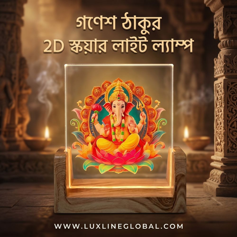গণেশ ঠাকুর 2D কালারফুল স্কয়ার ল্যাম্প (36)