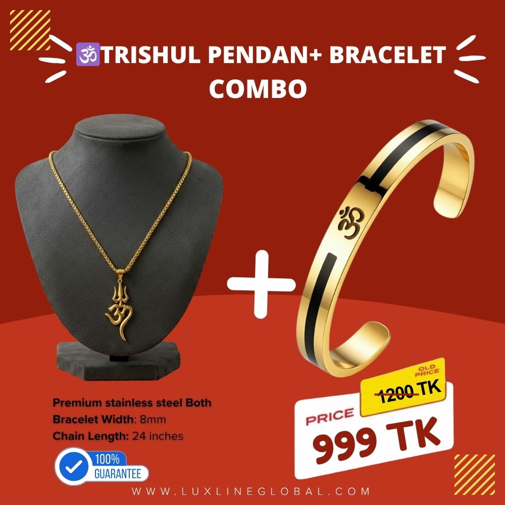 লকেট +ব্রেসলেট কম্বো