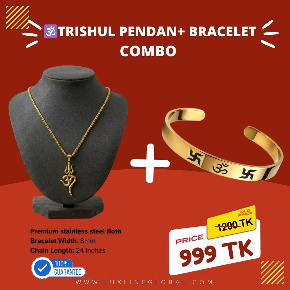 ওম  ত্রিসুল +স্বস্তিক ব্রেসলেট কম্বো