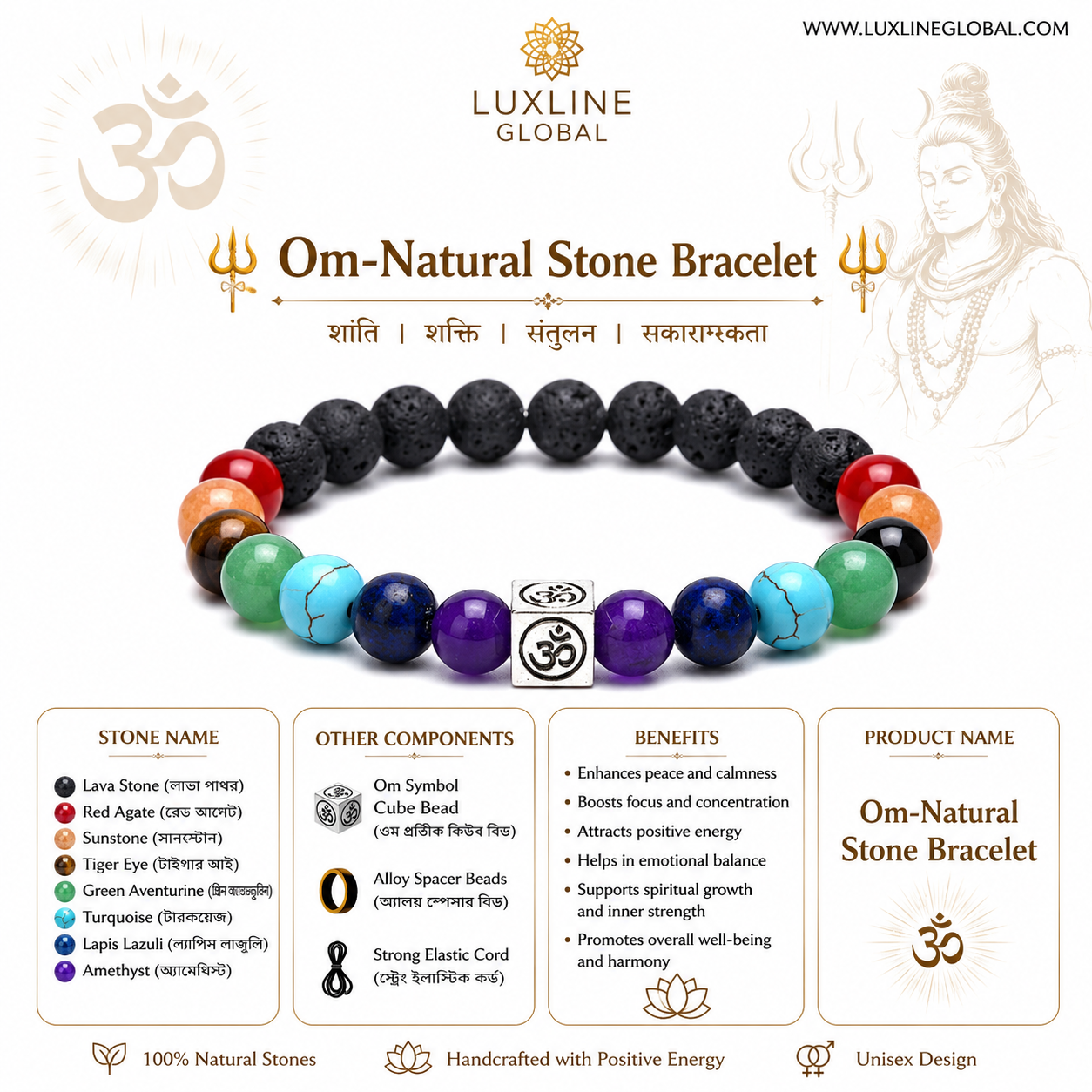 Om-Natural Stone Bracelet (IV)