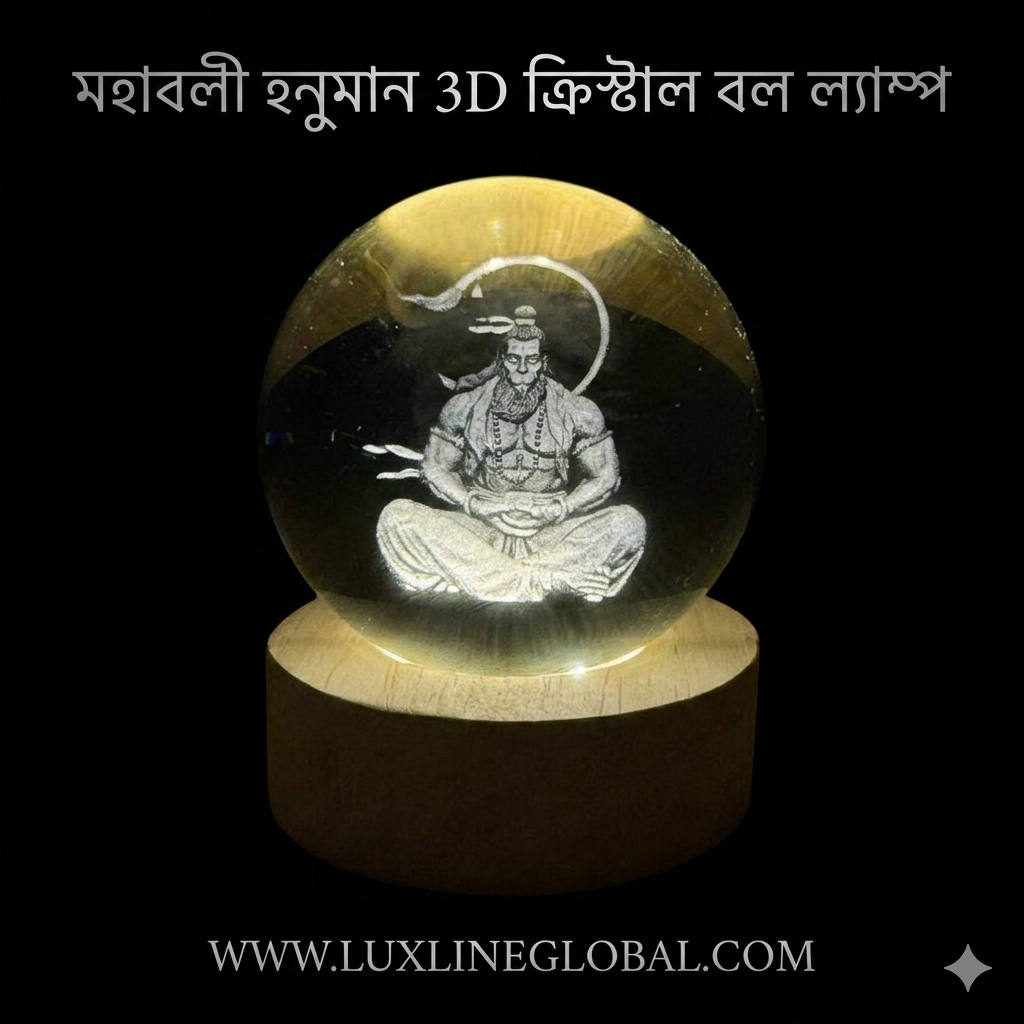 হনুমানজি 3D Lamp (30)