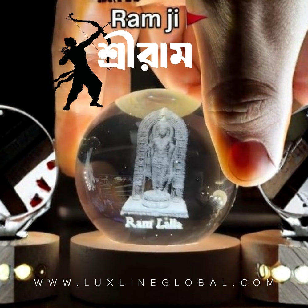 Shree Ram 3D lamp Ball (14)