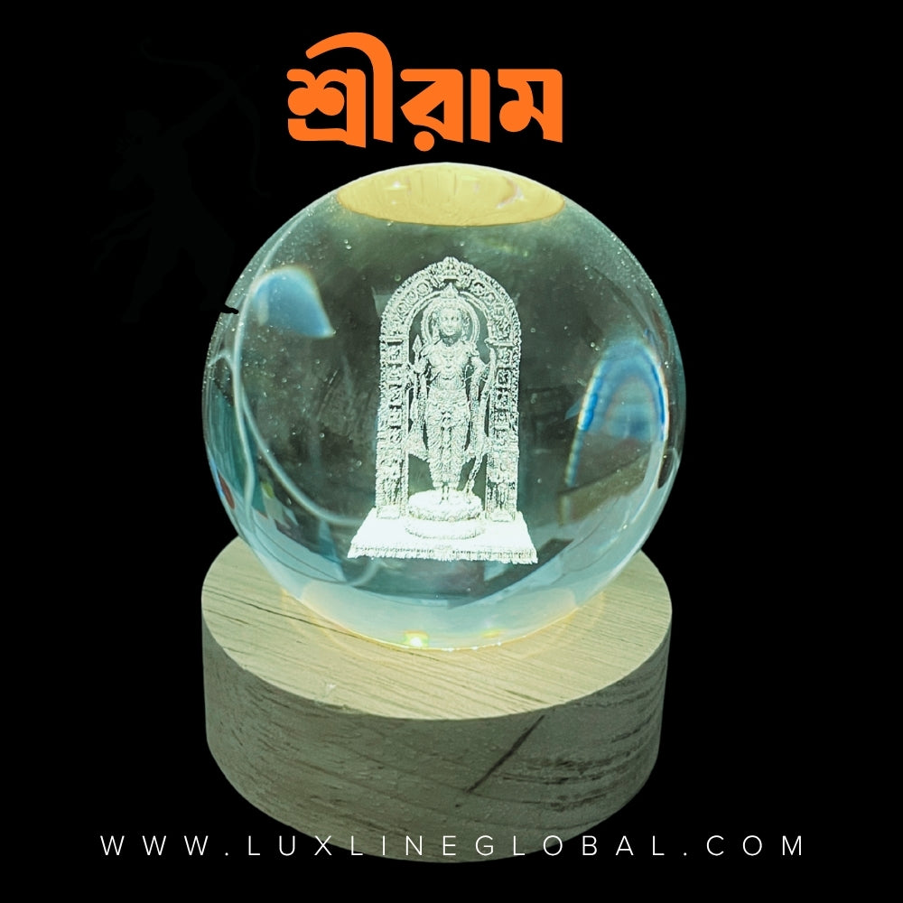 Shree Ram 3D lamp Ball (14)
