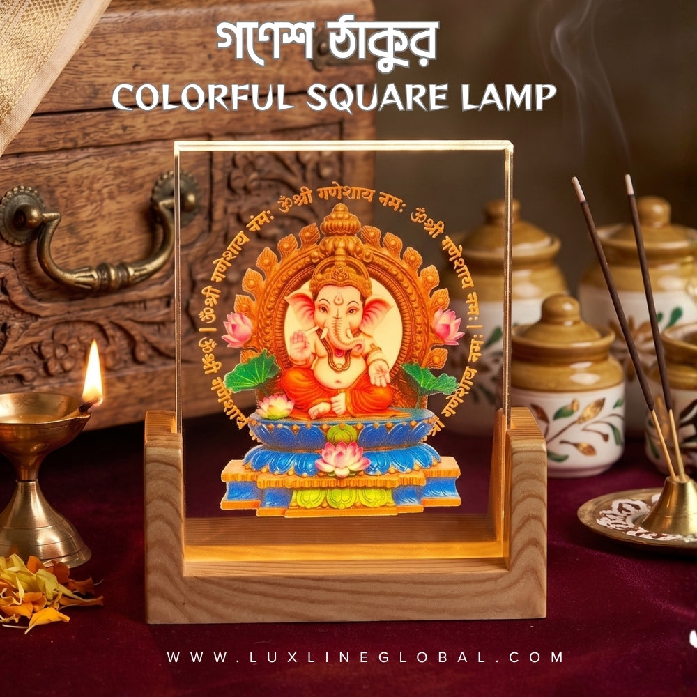 গণেশ ঠাকুর colorful square lamp (28)